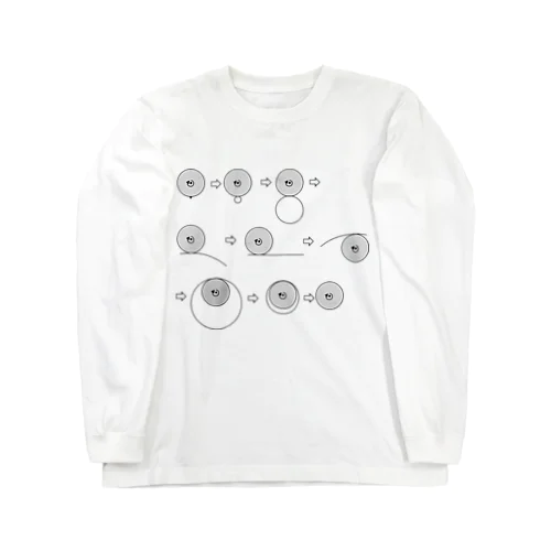 回転効率 Long Sleeve T-Shirt