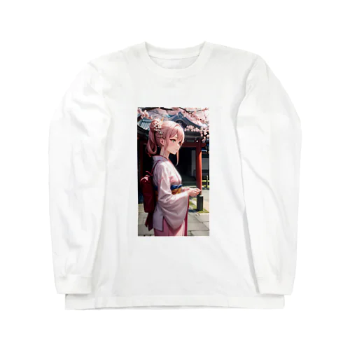 scene4 Long Sleeve T-Shirt