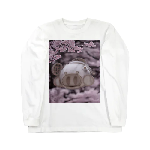 春のテニブタ Long Sleeve T-Shirt