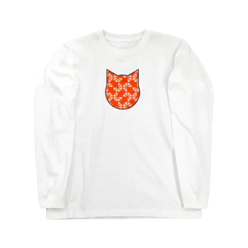 エビチリ Long Sleeve T-Shirt