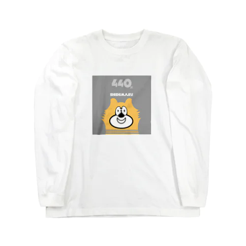 獅子丸君 Long Sleeve T-Shirt