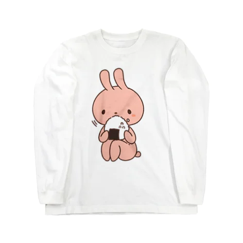 腹ペコうさぎとおにぎり Long Sleeve T-Shirt