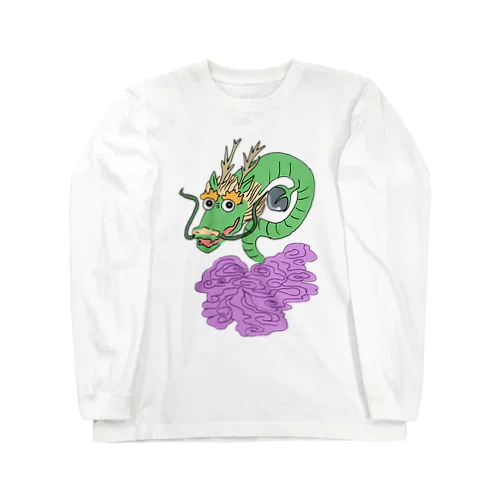 リュウくん Long Sleeve T-Shirt