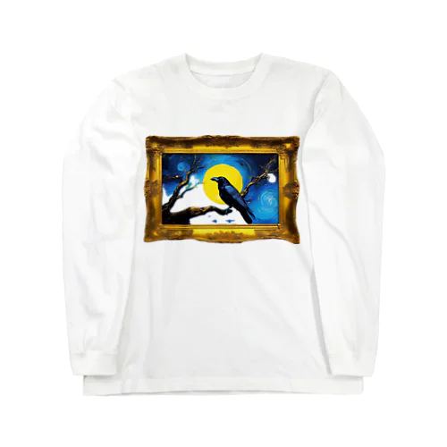 月夜のカラス。カラスチャンネルオリジナルデザイン Long Sleeve T-Shirt