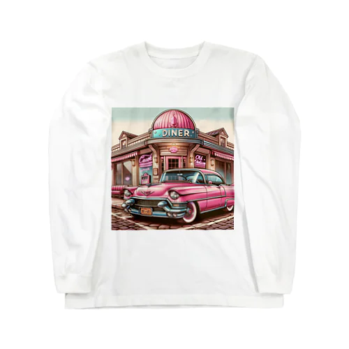 ノスタルジッククルーズ：1950年代のダイナーデート Long Sleeve T-Shirt