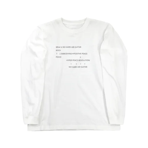 What is NO GARD AIR GUITAR Long Sleeve T-Shirt