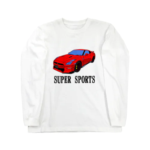 にゃんこ王子 スーパースポーツ０２ Long Sleeve T-Shirt