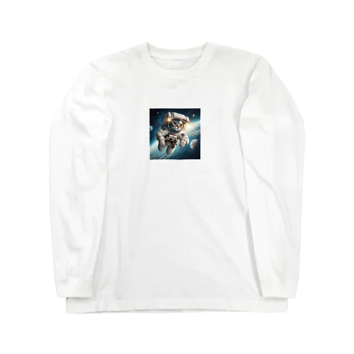 宇宙飛行士を楽しむ猫 Long Sleeve T-Shirt