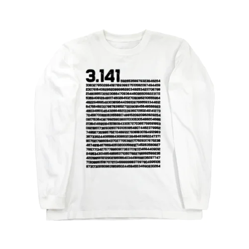 3.14 円周率の日 数学 非合理数 円周率 Long Sleeve T-Shirt