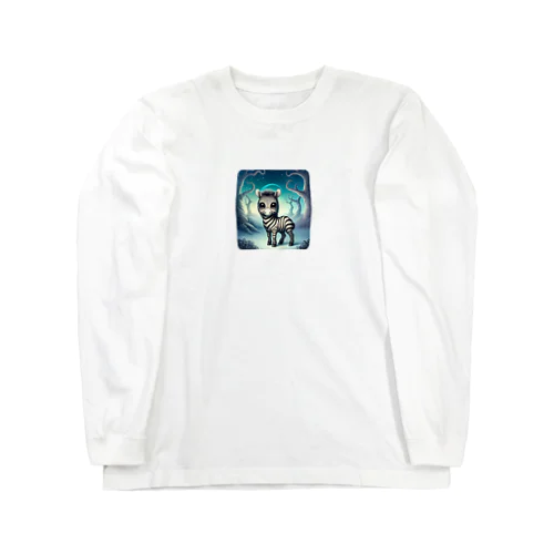 不気味で可愛いシマウマ001 Long Sleeve T-Shirt