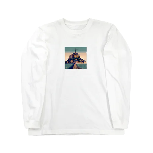 モン・サン・ミシェル（pixel art） Long Sleeve T-Shirt