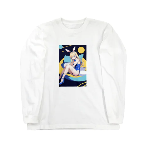 スペース・ラビ子ちゃん Long Sleeve T-Shirt