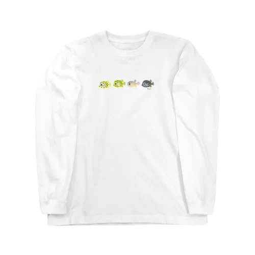 幼魚だから小さいよ2 Long Sleeve T-Shirt