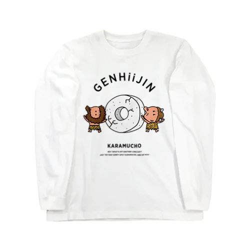 GENESIS Long Sleeve T-Shirt