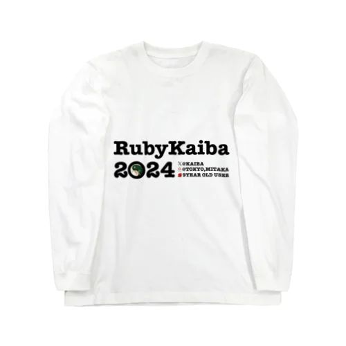 RubyKaiba2024-2 Long Sleeve T-Shirt