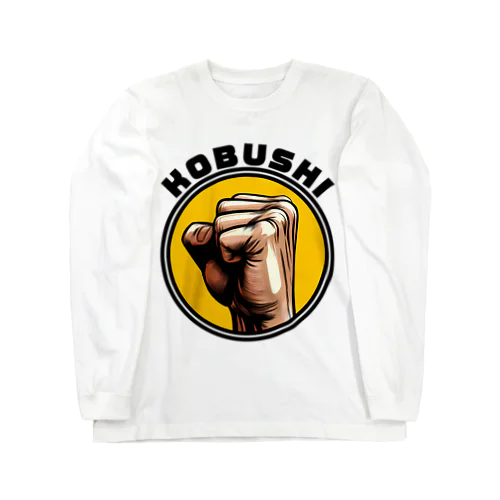 Kobusi-Factory Long Sleeve T-Shirt