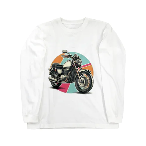 バイクでレツゴー Long Sleeve T-Shirt