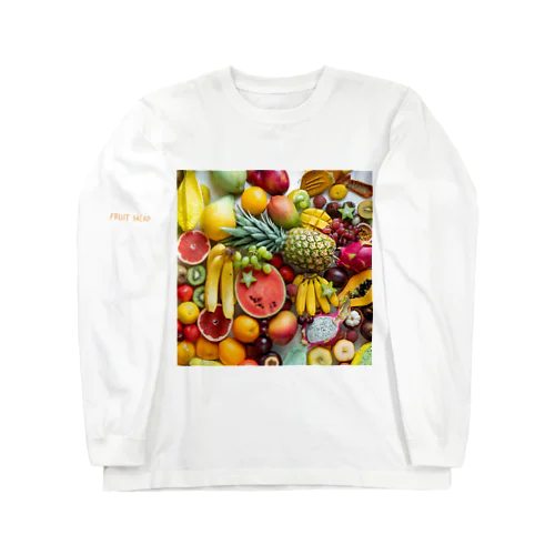 Fruit salad フルーツサラダ Long Sleeve T-Shirt