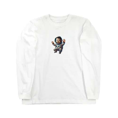 ベビー宇宙飛行士 Long Sleeve T-Shirt