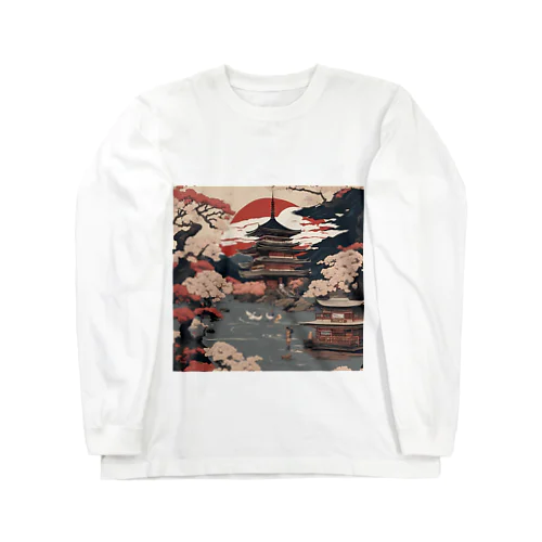 日本風景 ロングスリーブTシャツ