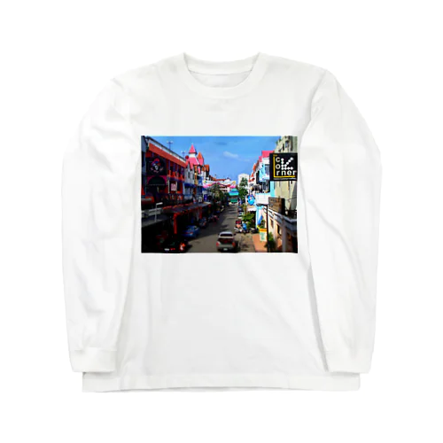 タイの街角 Long Sleeve T-Shirt