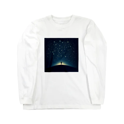 春の星座に包まれて Long Sleeve T-Shirt