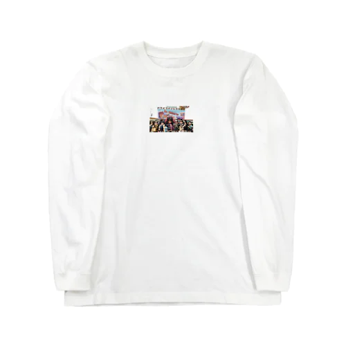 ママ友 Long Sleeve T-Shirt