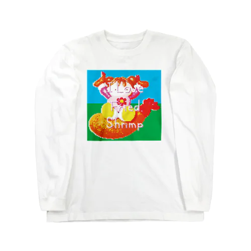 🦐🦐🦐 Long Sleeve T-Shirt