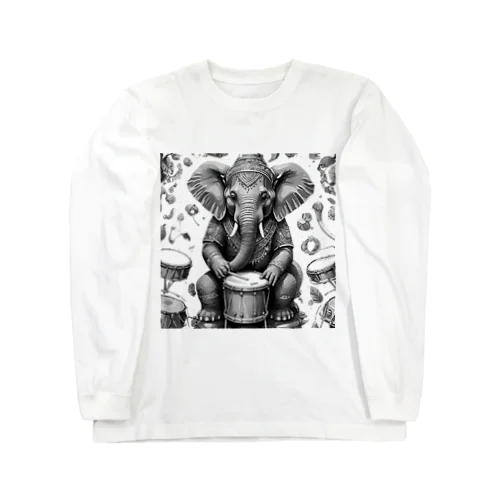 ドラミスト「ぞう」 Long Sleeve T-Shirt