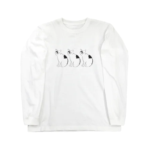 ボス（犬猫生活） Long Sleeve T-Shirt