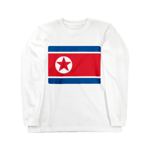 北朝鮮の国旗 ロングスリーブTシャツ