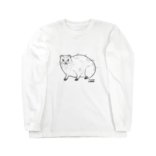 イワダヌキ（淡色） Long Sleeve T-Shirt