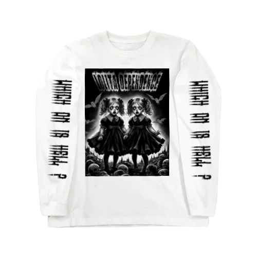 which on is hell ? Long Sleeve T-Shirt