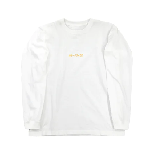 ゆるクマ Long Sleeve T-Shirt