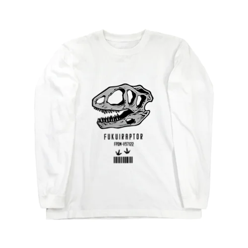 フクイラプトル@頭骨a Long Sleeve T-Shirt