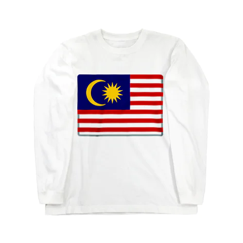 マレーシアの国旗 ロングスリーブTシャツ