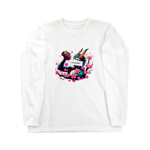 酒桜 Long Sleeve T-Shirt