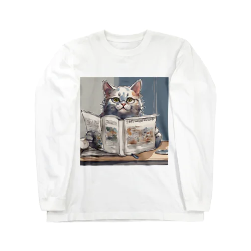 雑誌を読む猫 Long Sleeve T-Shirt