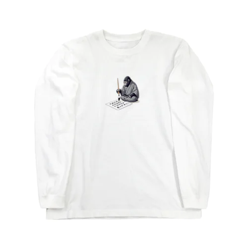 書道ゴリラ Long Sleeve T-Shirt