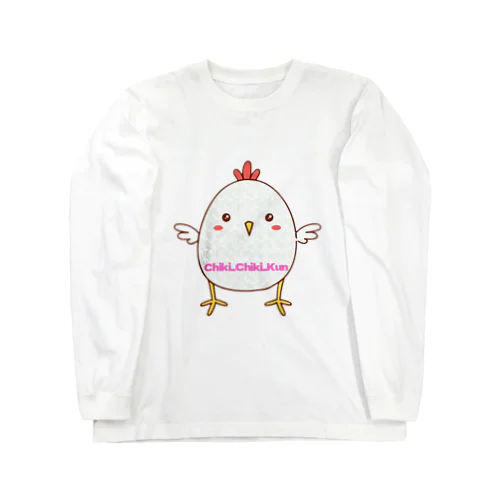 チキチキくん Long Sleeve T-Shirt