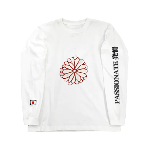 PASSIONATE 発情 Long Sleeve T-Shirt