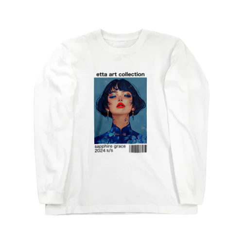 sapphire grace Long Sleeve T-Shirt