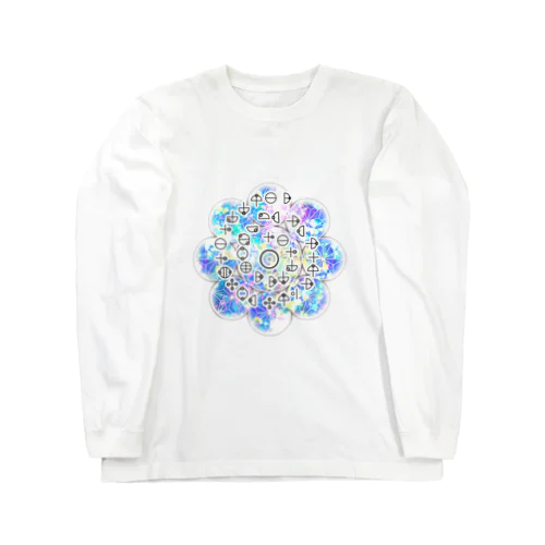 カタカムナ第1首 Long Sleeve T-Shirt