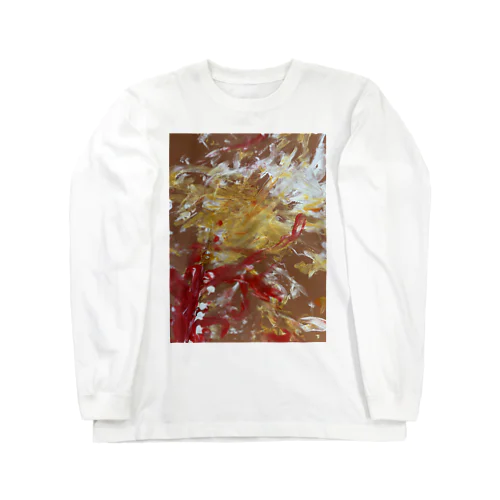 一才児入選作品！ Long Sleeve T-Shirt