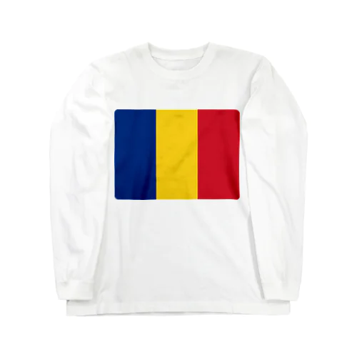 ルーマニアの国旗 ロングスリーブTシャツ