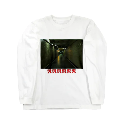 闇シャッター Long Sleeve T-Shirt