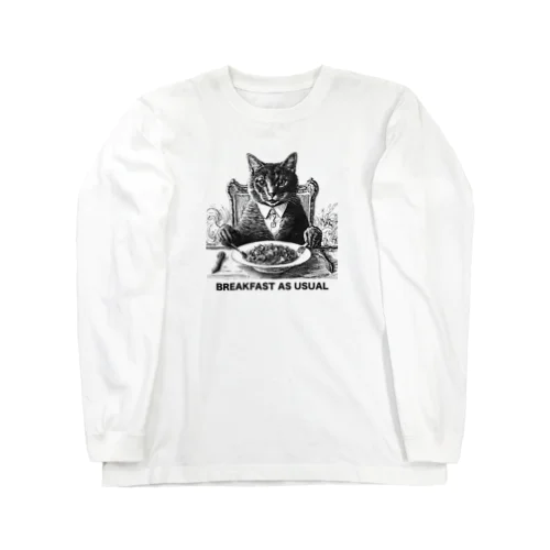 Breakfast as usual Long Sleeve T-Shirt