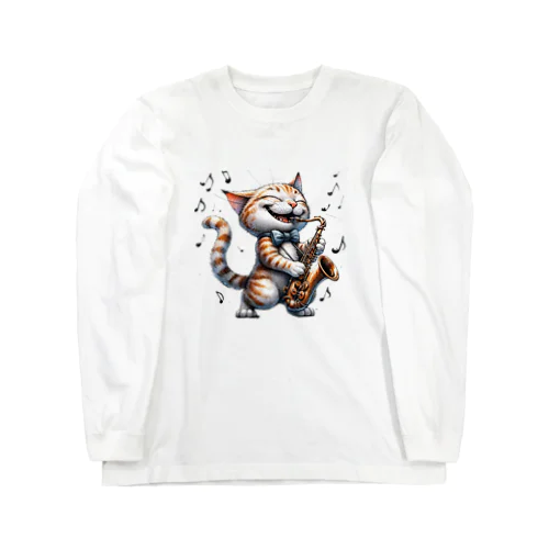 猫のサックスプレイヤー　ノリノリ♪ Long Sleeve T-Shirt