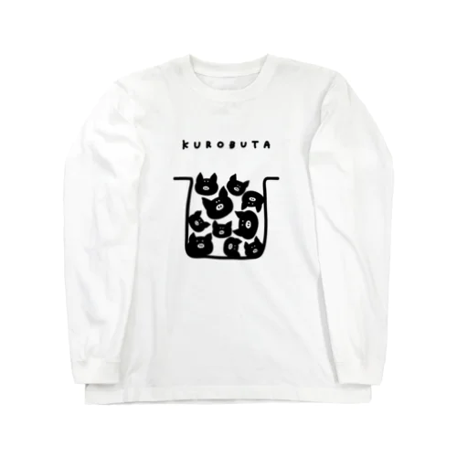 黒豚を入れた鍋 Long Sleeve T-Shirt