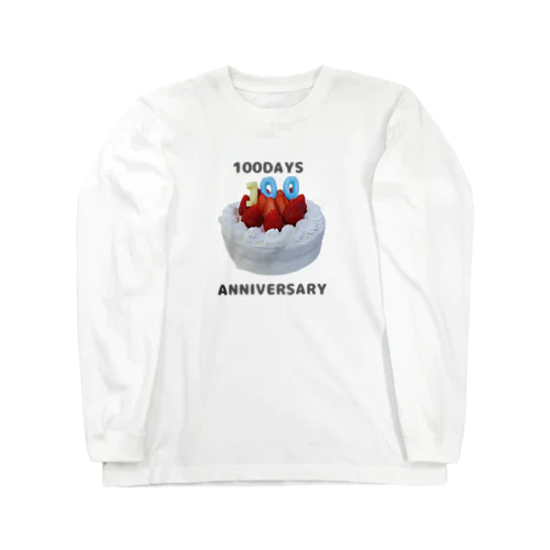 100日祝い Long Sleeve T-Shirt